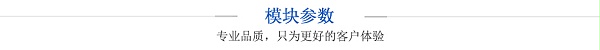 ？椴问